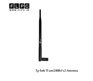 tp-link tl-ant2408cl v2 Antenna