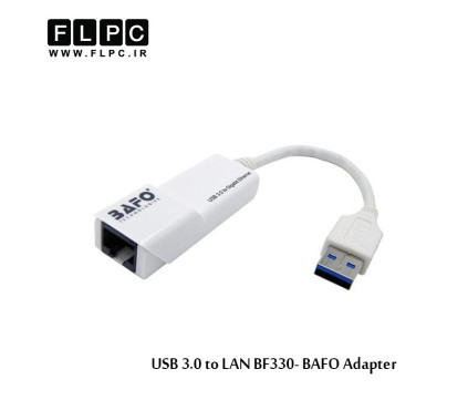 کارت شبکه USB3.0 به LAN بافو مدل BF-330