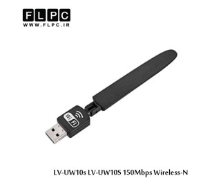 کارت شبکه usb بی سیم پیکس لینک مدل LV-UW10s