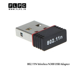 کارت شبکه usb بی سیم مدل 802.11N