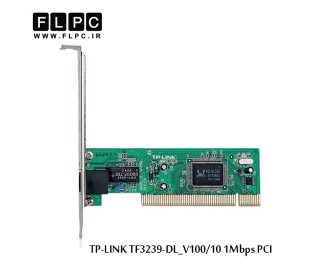 کارت شبکه تی پی لینک TF-3239DL_V1