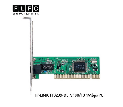 کارت شبکه تی پی لینک TF-3239DL_V1