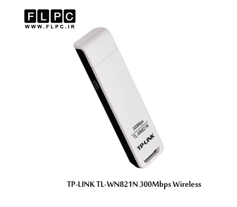 کارت شبکه USB تی پی-لینک مدل TL-WN821N V6