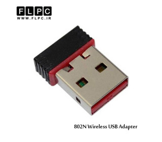 کارت شبکه usb بی سیم مدل 802N