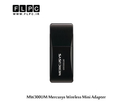 کارت شبکه بی سیم مرکوسیس مدل MW300UM