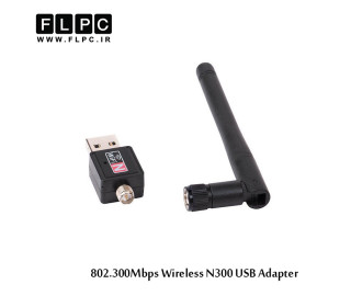 کارت شبکه usb بی سیم مدل 802.300Mbps