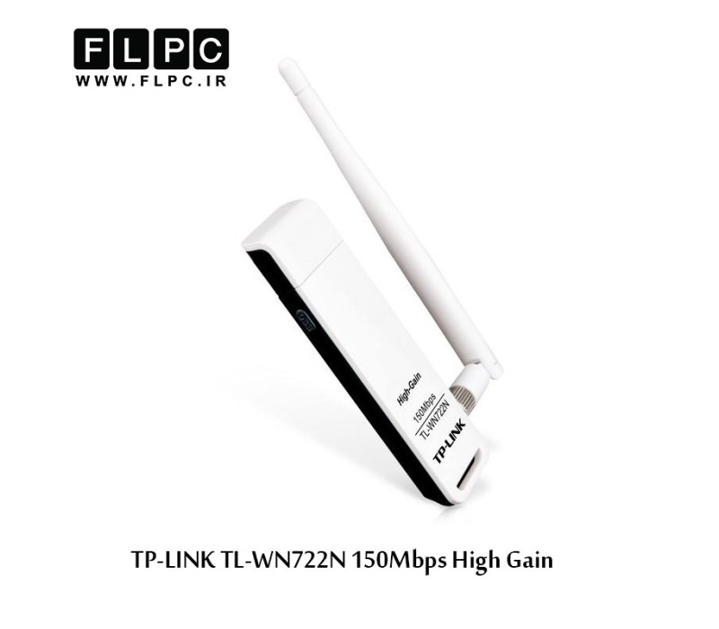 کارت شبکه USB و بی سیم تی پی-لینک مدل TL-WN722N