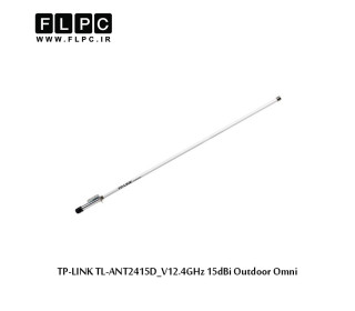 آنتن تقویتی Outdoor Omni-Directional تی پی-لینک مدل TL-ANT2415D_V1با توان 15dBi
