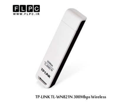 کارت شبکه بی سیم تی پی-لینک TL-WN821N