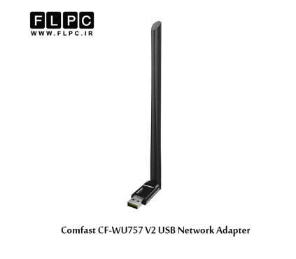 کارت شبکه USB کامفست مدل CF-WU757 V2