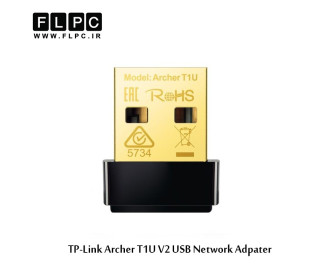 کارت شبکه USB تی پی-لینک مدل Archer T1U V2