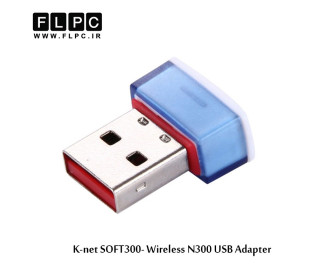 کارت شبکه usb بی سیم کی نت مدل SOFT-300