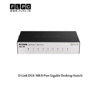 سوییچ 8 پورت گیگابیت و دسکتاپ دی-لینک مدل DGS-108