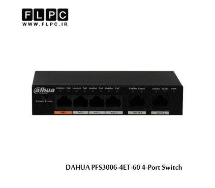 سوییچ شبکه 4 پورت داهوا مدل PFS3006-4ET-60