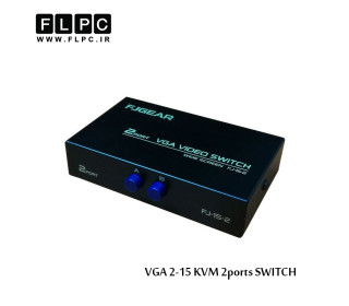 سوئیچ KVM دو پورت اف جی گیر مدل VGA 2-15