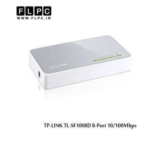 تی پی لینک سوئیچ 8 پورت غیر مدیریتی رومیزی TL-SF1008D