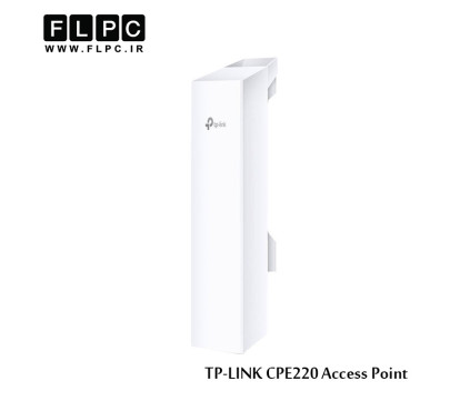 اکسس پوینت تی پی-لینک مدل CPE220