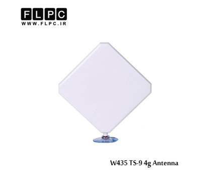 آنتن 4G تقویتی مدل W435 TS-9