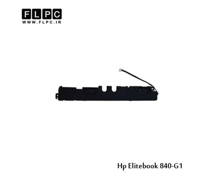اسپیکر لپ تاپ اچ پی HP Laptop Speaker EliteBook 840-G1 / 840-G1