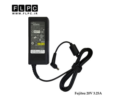 آداپتور لپ تاپ فوجیتسو 20ولت 3.25 آمپر 65 وات /fujitsu Laptop Adaptor 20V 3.25A 65W