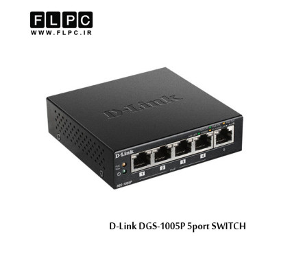 سوییچ 5 پورت دی-لینک مدل DGS-1005P