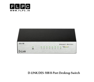 سوییچ 8 پورت دسکتاپی دی-لینک مدل DES-108