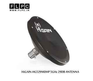 آنتن وایرلس 29 دسی بل 5GHz هایگین مدل HG529MDHP