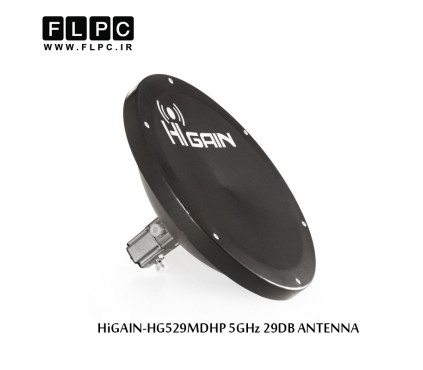 آنتن وایرلس 29 دسی بل 5GHz هایگین مدل HG529MDHP