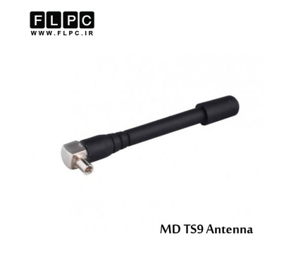 آنتن تقویتی ام دی مدل TS9