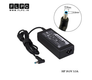آداپتور لپ تاپ اچ پی 19.5 ولت 3.34 آمپر سر فیش آبی HP 19.5V 3.34A 65W Laptop Adaptor Blue