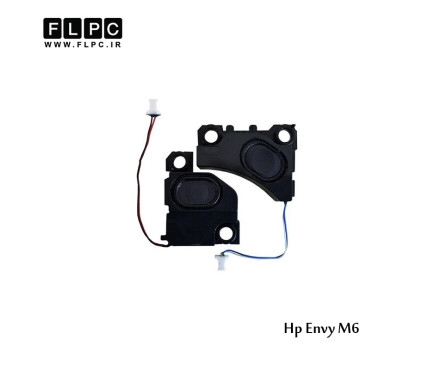 اسپیکر لپ تاپ اچ پی HP Laptop Speaker Envy M6 / Envy M6