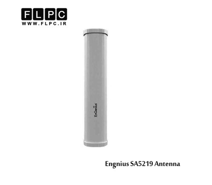 آنتن تقویتی انجنیوس مدل SA5219