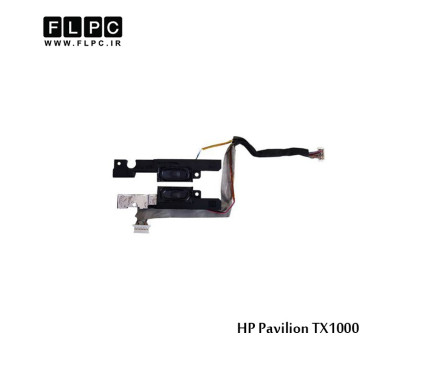 اسپیکر لپ تاپ اچ پی HP Laptop Speaker Pavilion TX1000 / TX1000