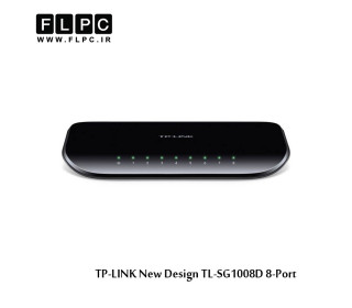 سوییچ 8 پورت گیگابیت و دسکتاپ تی پی-لینک مدل New Design TL-SG1008D