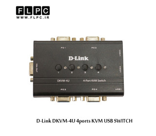 سوییچ 4 پورت KVM USB دی-لینک مدل DKVM-4U