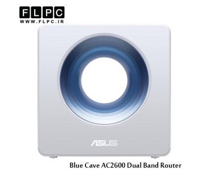 روتر دوبانده ایسوس مدل Blue Cave AC2600