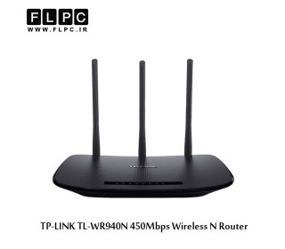روتر بی سیم 450Mbps تی پی-لینک مدل TL-WR940N