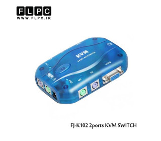 سوییچ دو پورت KVM مدل FJ-K102