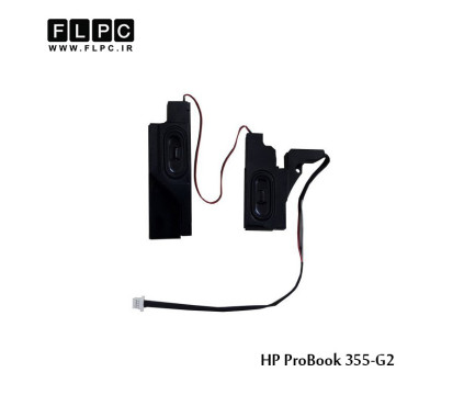اسپیکر لپ تاپ اچ پی HP Laptop Speaker ProBook 355-G2 / 355-G2