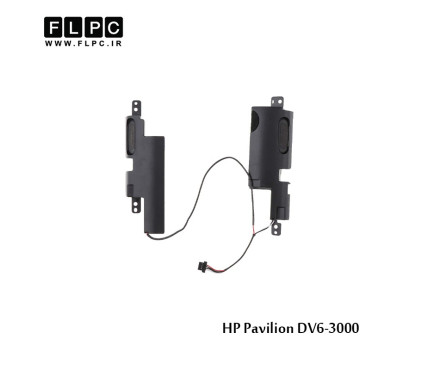 اسپیکر لپ تاپ اچ پی HP Laptop Speaker Pavilion DV6-3000 / DV6-3000