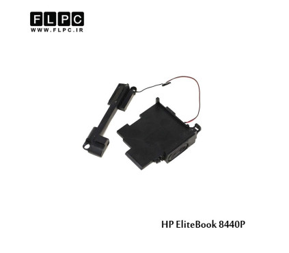 اسپیکر لپ تاپ اچ پی HP EliteBook 8440P