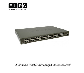 سوییچ 48 پورت مگابیتی و رکمونت دی-لینک مدل DES-1050G همراه با 2 پورت گیگابیتی