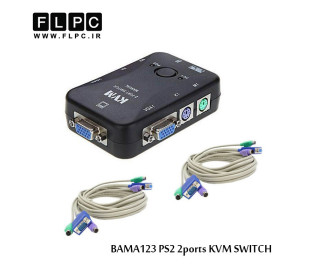سوییچ KVM دو پورت PS2 مدل BAMA123 به همراه دو کابل KVM