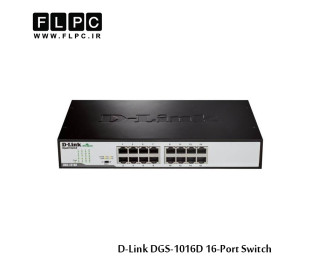 سوییچ 16 پورت گیگابیتی و غیر مدیریتی و دسکتاپ دی-لینک مدل DGS-1016D