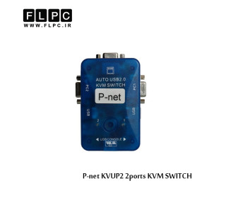 سوییچ دو پورت KVM پی نت مدل KVUP2
