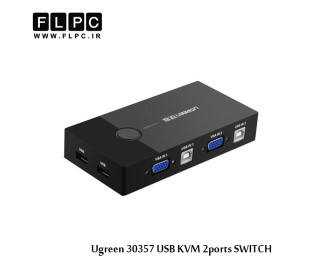 سوییچ 2 پورت USB KVM یوگرین مدل 30357