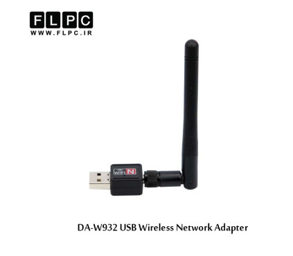 کارت شبکه USB بی سیم مدل DA-W932