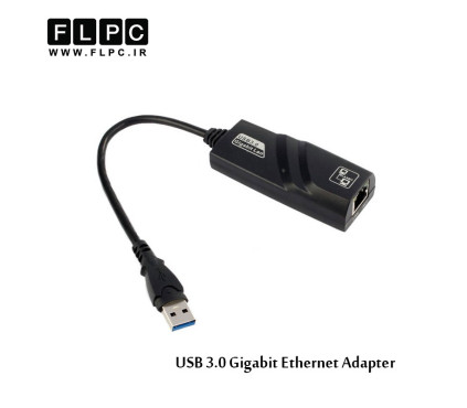 مبدل USB 3.0 به اترنت مدل 802
