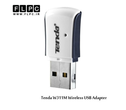 کارت شبکه USB بی سیم تندا مدل W311M
