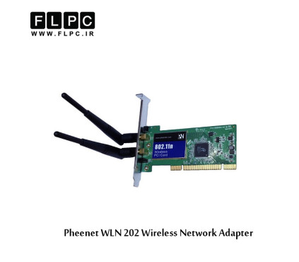 کارت شبکه بی سیم فی نت مدل WLN 202
